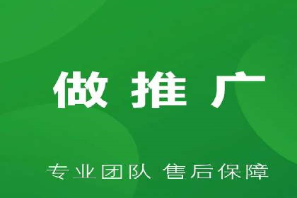 行业精英的SEM竞价经验与案例分享