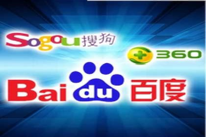 某行业领军企业的SEM广告投放策略